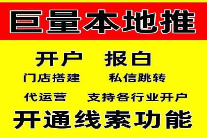 SEM竞价入门，案例教学助力成长